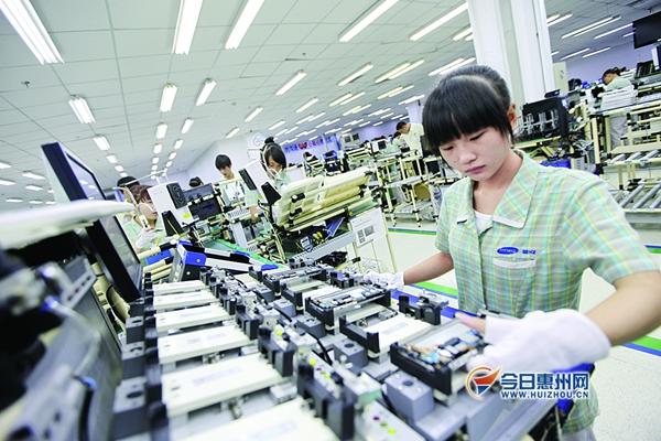 三星惠州工厂生产线. 《东江时报》资料图片