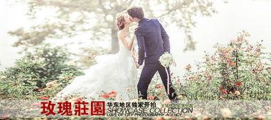 结婚录像背景音乐,结婚录像中的浪漫旋律概述