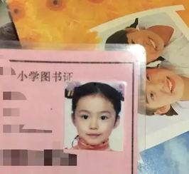 七七网红duebass 的爸,揭秘背后神秘老爸的育儿经