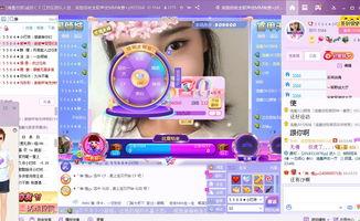 叮咚个人资料,科技达人，生活探索者