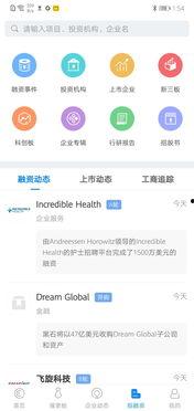 娱乐信息分享发布论坛,最新热点话题论坛盘点