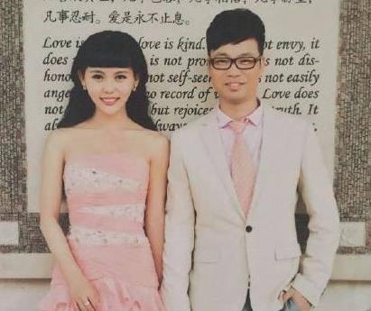 林和平前妻个人资料