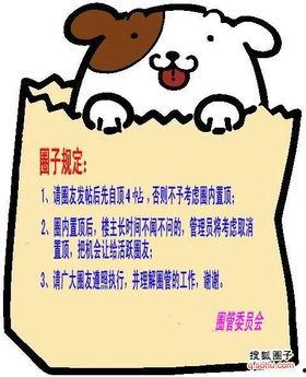 风波图片,揭秘图片背后的故事