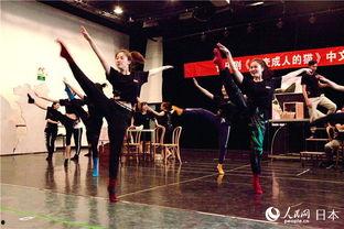 四季剧团中国演员名单,多元风采，演绎经典传奇