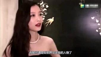 明星八卦大爆料的图片,明星八卦大爆料图片背后的惊人真相