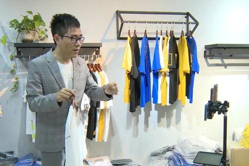 网红卖衣服的模式,揭秘时尚穿搭的网红卖衣模式