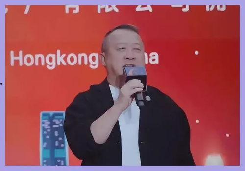 曾志伟连续剧网红,网红现象连续剧揭秘