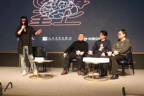 推理泛娱乐内容,多元内容融合下的娱乐新生态