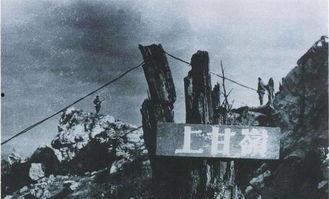 关于上甘岭的资料